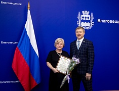 В столице Приамурья чествовали работников сферы бытового обслуживания и ЖКХ