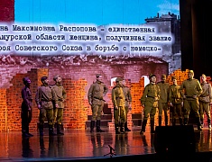 В Благовещенске дали старт Году защитника Отечества