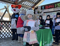 В рамках "Лыжни России" подвели итоги конкурса "Я. Лыжи. ГТО"