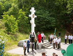 В Благовещенске отметили годовщину подписания Айгунского договора