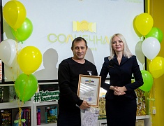 В районе Сплавной конторы открыли модельную библиотеку