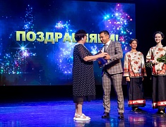 В Благовещенске завершилась августовская педагогическая конференция