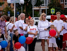 По Благовещенску прошел «Парад семей»
