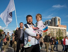 Парад семей и трудовых династий в честь празднования дня рождения Благовещенска