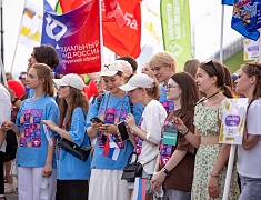 В Благовещенске подвели итоги конкурса по присуждению премии мэра «14-35»