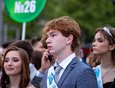 В Благовещенске отгремел выпускной