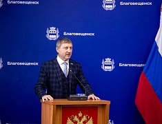 В столице Приамурья чествовали работников сферы бытового обслуживания и ЖКХ