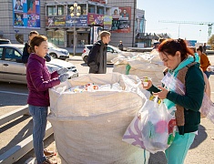 Акция "Раздельный сбор"