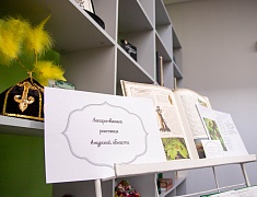 Женская делегация района Айгунь города Хэйхэ в Благовещенске