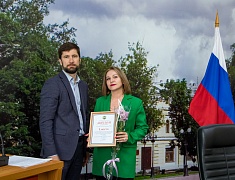 Торжественное награждение прошло в преддверии Дня города