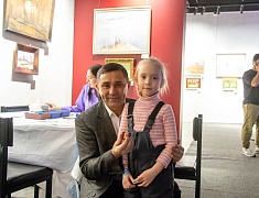  В Благовещенске впервые прошел вечер встречи семей участников СВО и меценатов