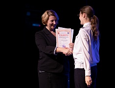 Награждение победителей муниципального этапа Всероссийской олимпиады школьников