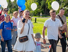 Парад семей прошел на набережной Благовещенска