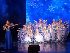 Елизавета Долженкова представила программу «Я люблю тебя, Россия»