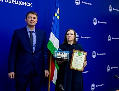 В Благовещенске подвели итоги конкурса на лучшее новогоднее оформление фасадов предприятий торговли и бытового обслуживания