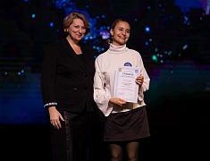 Награждение победителей муниципального этапа Всероссийской олимпиады школьников