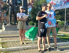  Благовещенцам вручили знаки ГТО в День семьи, любви и верности