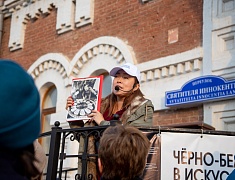 Краеведы-любители проехали по новому экскурсионному маршруту в Благовещенске