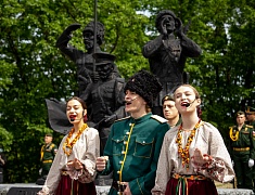 В Благовещенске отметили годовщину подписания Айгунского договора