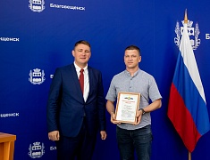 Представителей сферы торговли чествовали в Благовещенске