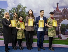 Подведение итогов конкурса детских рисунков "Я выбираю Амурское"