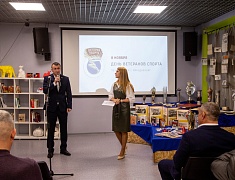 Благовещенским ветеранам спорта предложили стать наставниками для юных горожан