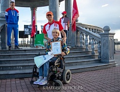 В Благовещенске отпраздновали День физкультурника