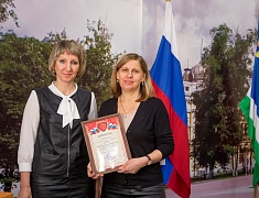 Торжественное подведение итогов года в сфере образования