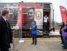 Благовещенск встретил «Поезд Победы»