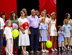 В Благовещенске прошел первый на Дальнем Востоке демографический форум