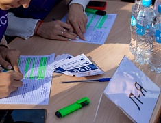 «Кросс нации»