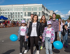 Парад семей и трудовых династий в честь празднования дня рождения Благовещенска