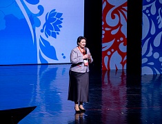 II Всероссийский муниципальный форум «МАЛАЯ РОДИНА - СИЛА РОССИИ»