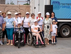 «Гостеприимный город для всех» стартовал в Благовещенске 