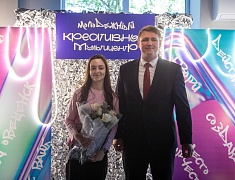 В Благовещенске открыли креативный Мультицентр