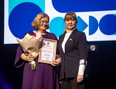 Амурский госуниверситет отметил полувековой юбилей