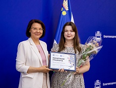 Представителей сферы торговли чествовали в Благовещенске