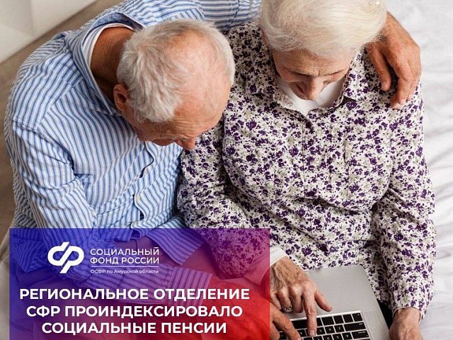 В честь 80-летия Победы в Великой Отечественной войне по указу Президента ветеранам будут начислены единовременные выплаты