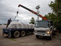 Начало модернизации футбольного стадиона спортшколы №3