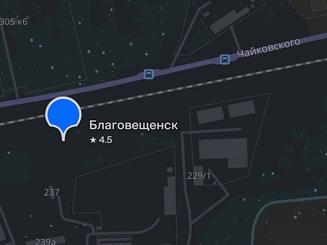 Олег Имамеев: «Газовая котельная станет центром теплоснабжения для большой и активно развивающейся территории» 