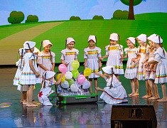 Торжественный концерт, посвящённый Дню пожилого человека