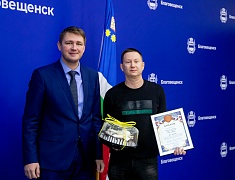 В Благовещенске подвели итоги конкурса на лучшее новогоднее оформление фасадов предприятий торговли и бытового обслуживания