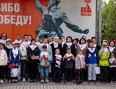 Российско-китайские обмены семьями