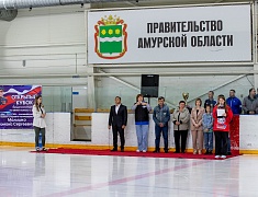 В Благовещенске провели турнир по хоккею с мячом в память об участнике спецоперации