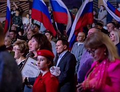 В общественно-культурном центре прошёл общегородской концерт, посвящённый Дню защитника Отечества