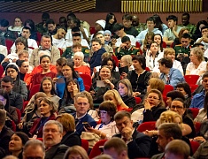 II Всероссийский муниципальный форум «МАЛАЯ РОДИНА - СИЛА РОССИИ»