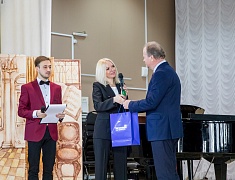 Дальневосточный музыкальный конкурс имени Марии Фёдоровны Кнауф-Каминской