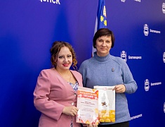 В амурской столице подвели итоги конкурса рисунков «Благовещенск круглый год»