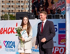 Торжественное подведение итогов молодежной премии мэра «14-35»