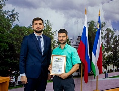 В Благовещенске наградили участников гастрофестиваля "Берега вкуса"